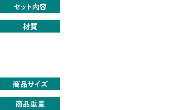 セット内容 本体×1ダース（12個） 材質 構造：2ピース カバー：高反発アイオノマーカバー コア：高反発大径コア ディンプル：338個 ボールNo.：00、11、33、77 商品サイズ （直径）41.8mm 商品重量 約43.7ｇ