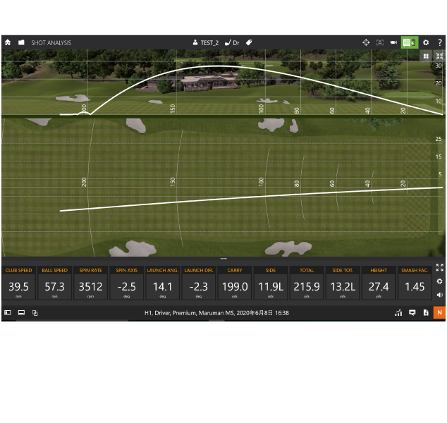 maruman MS ソフト