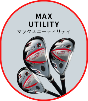 K2K MAXユーティリティ