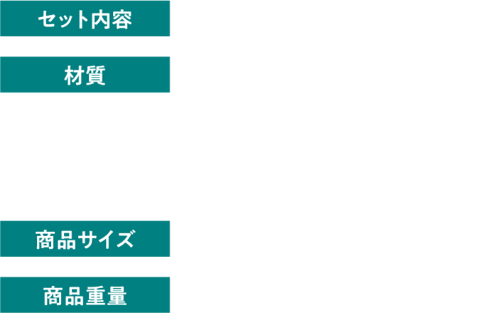 セット内容 本体×1ダース（12個） 材質 構造：2ピース カバー：高反発アイオノマーカバー コア：高反発大径コア ディンプル：338個 ボールNo.：00、11、33、77 商品サイズ （直径）41.8mm 商品重量 約43.7ｇ