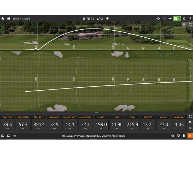 maruman MS ソフト