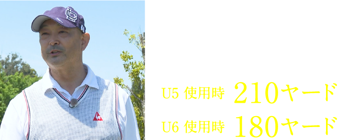 K2K ワンレングスユーティリティby POWER TORNADO 公式サイト