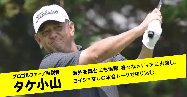 K2K ワンレングスユーティリティby POWER TORNADO 公式サイト