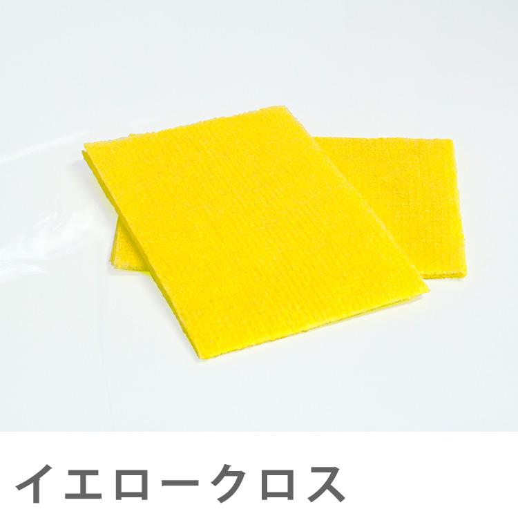 水だけ簡単 ままクロス 8箱セット テレ東マート