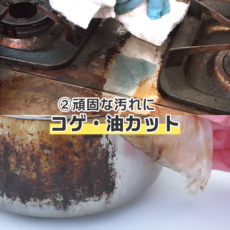 納得 パワフルプロ テレ東マート 納得 パワフルプロ テレ東マート