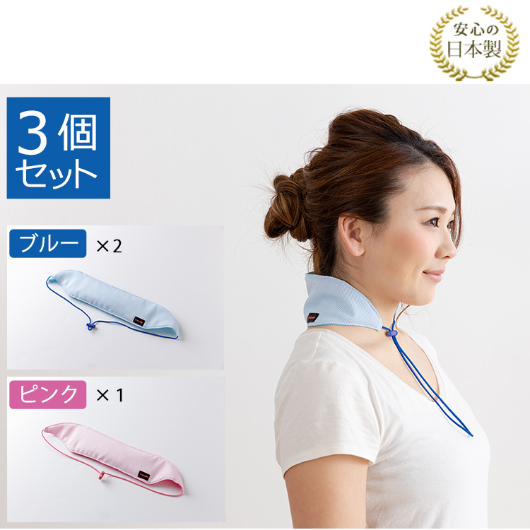 テレ東マート テレビ東京ショッピング