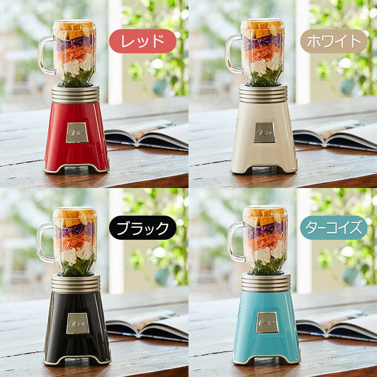 Oster ボールジャーブレンダー 新品‼️