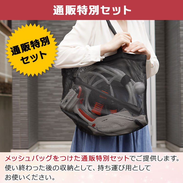 生活家電 掃除機 通販特別セット】コーシンの軽量コードレス洗浄機｜テレ東マート