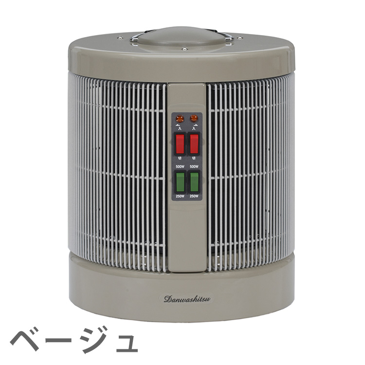 遠赤外線ヒーター 暖話室 テレ東マート