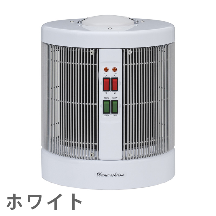遠赤外線ヒーター 暖話室 テレ東マート