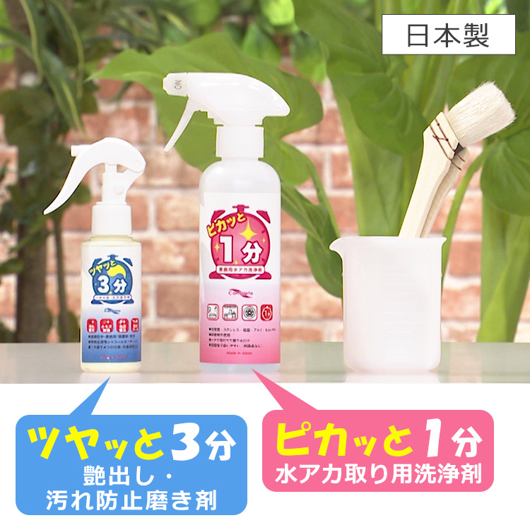 バイナリ 多年生 ストレージ て れ と マート 通販 Gyakujo Jp