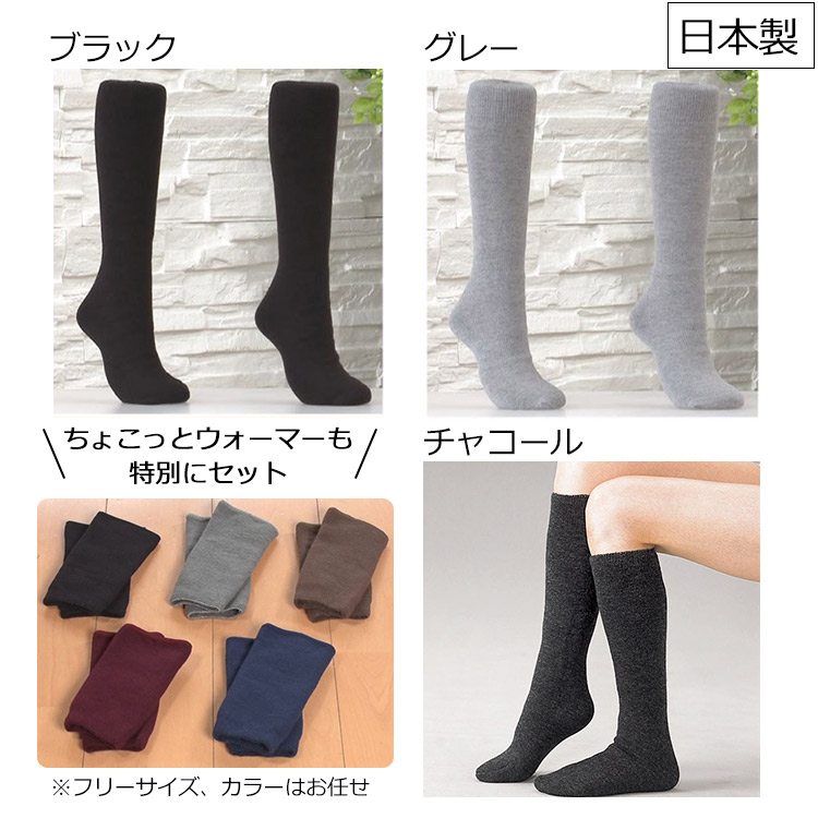 テレ東マート テレビ東京ショッピング