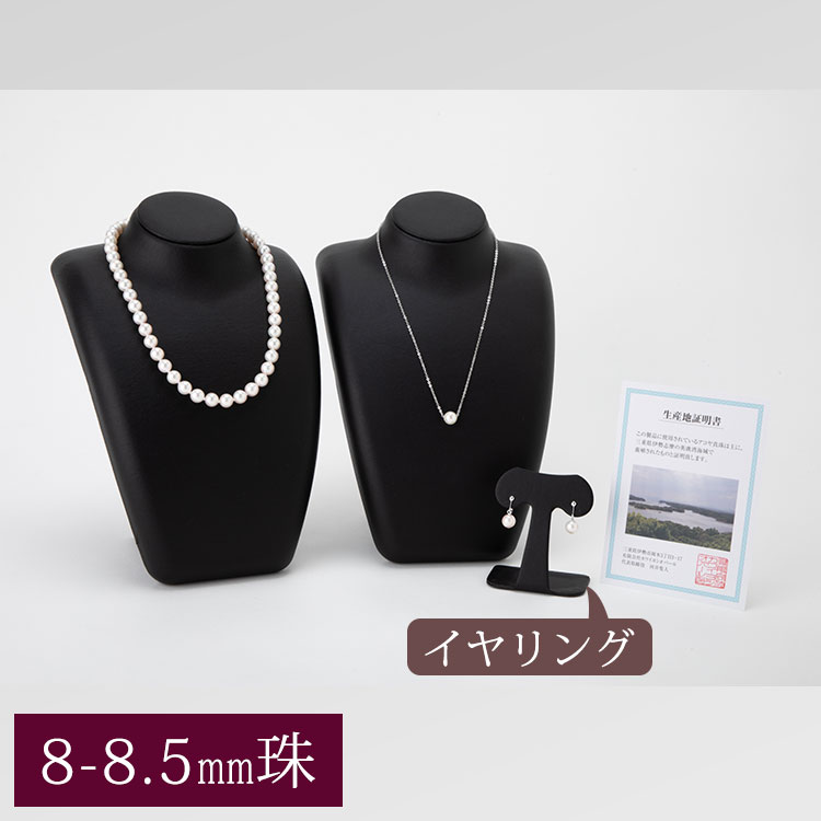 宝飾品 宝飾品 テレ東マート
