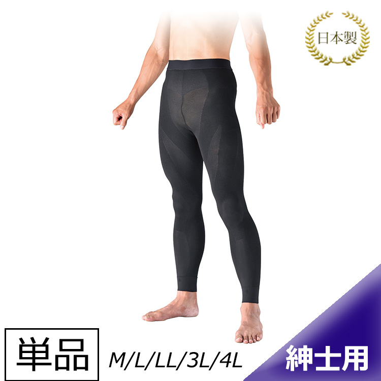 紳士単品】すいすい歩ける!アクアスパッツ|テレ東マート 紳士単品】すいすい歩ける!アクアスパッツ|テレ東マート