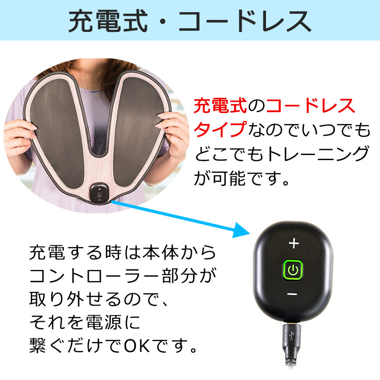 カルフット テレ東マート カルフット テレ東マート