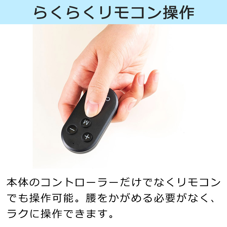 カルフット テレ東マート カルフット テレ東マート