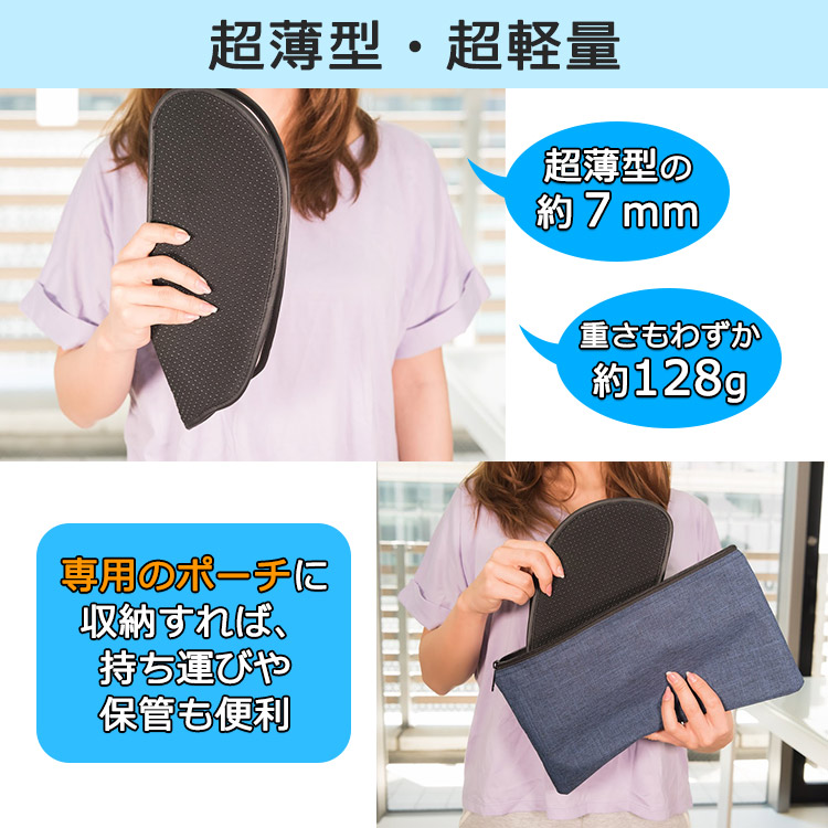 カルフット テレ東マート カルフット テレ東マート