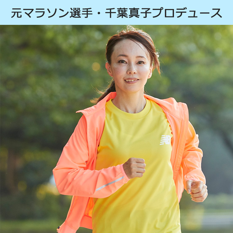 カルフット テレ東マート カルフット テレ東マート