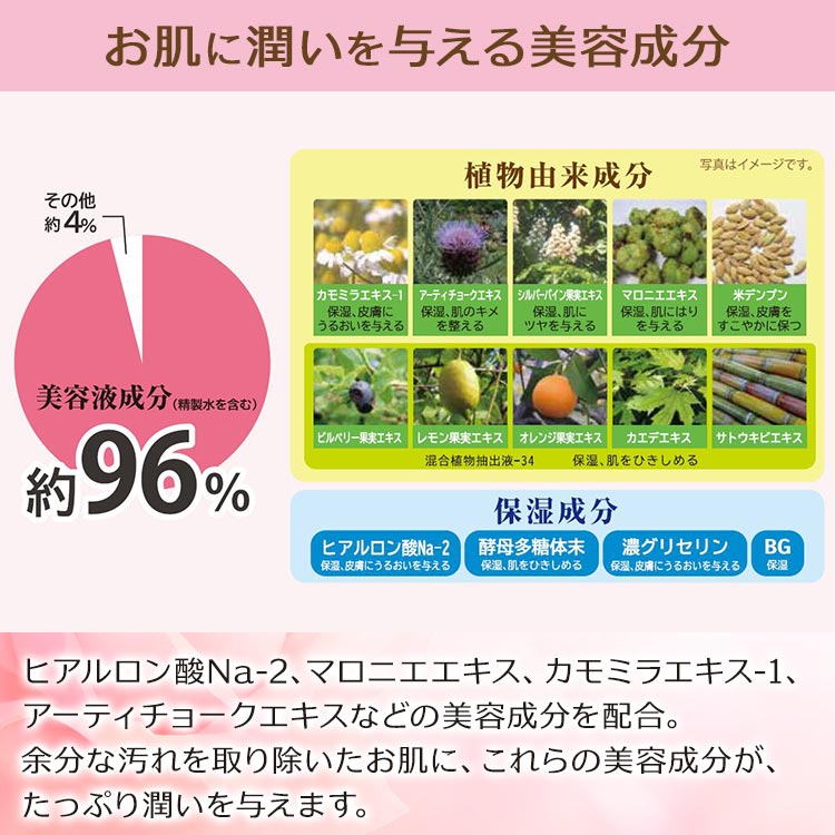 先着特典＋1本増量】薬用美白ピーリングゲルアパティア プラチナム4本
