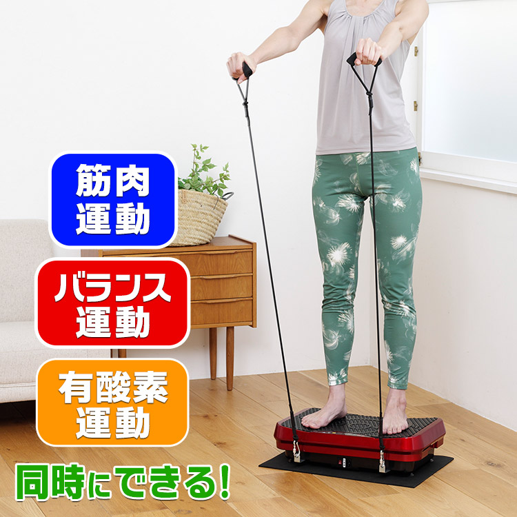 テレ東マート テレビ東京ショッピング テレ東マート テレビ東京ショッピング