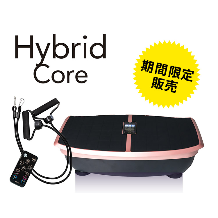 テレ東マート テレビ東京ショッピング