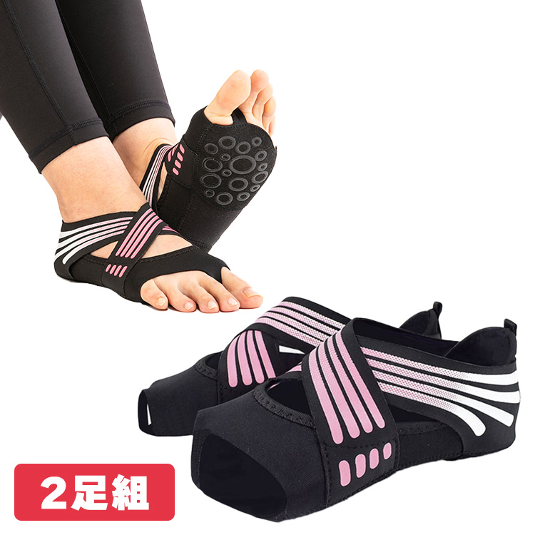 テレ東マート テレビ東京ショッピング