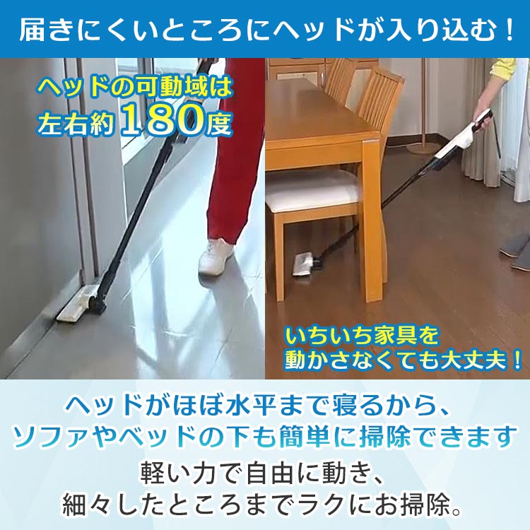 シロカ 超軽量コードレスクリーナー｜テレ東マート