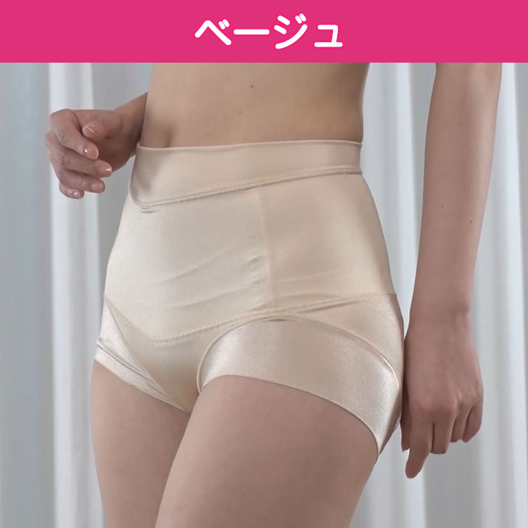 ナナカマド8637
