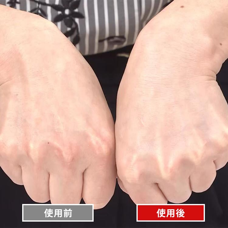 薬用美白BPパウダー特別セット｜テレ東マート