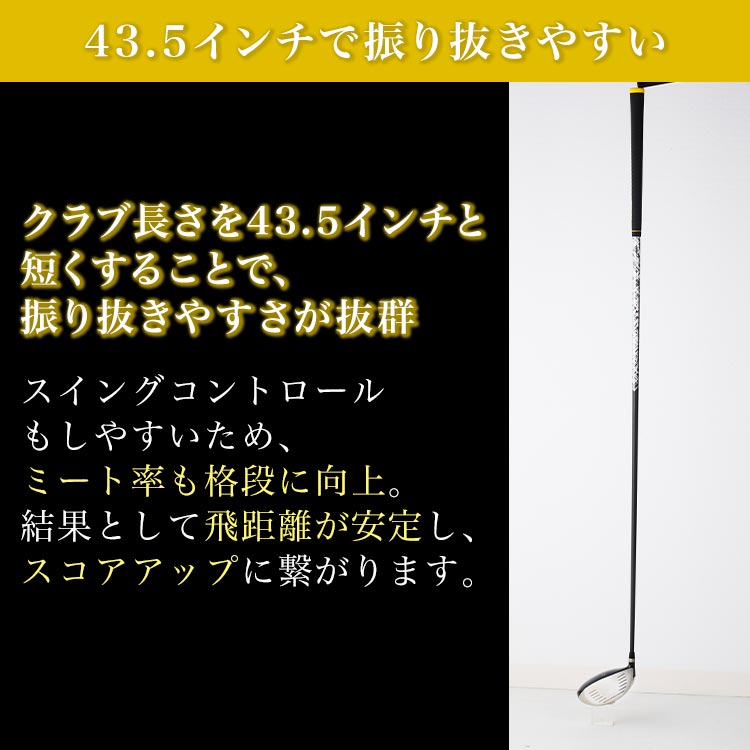 K2K ミニドライバー（送料無料）｜テレ東マート