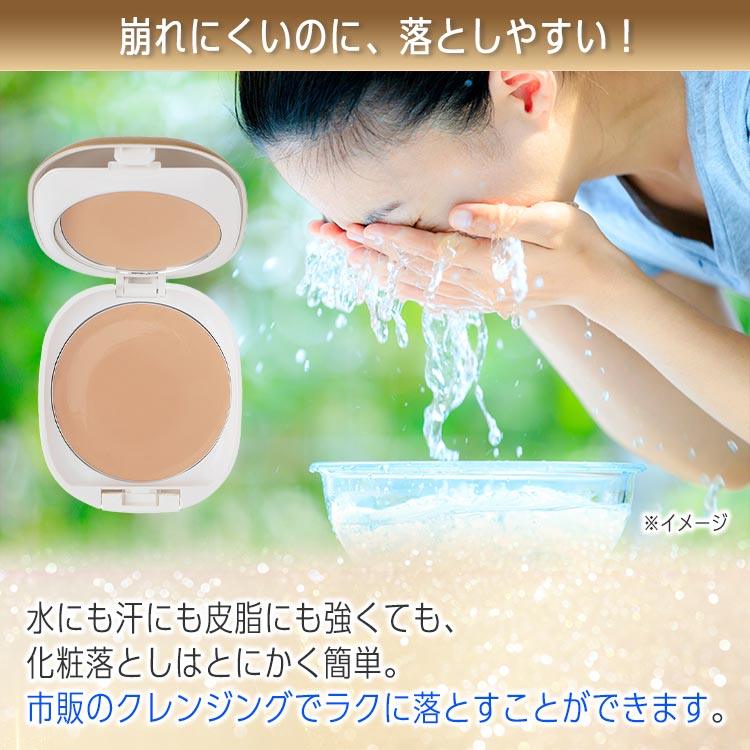 ファンデーション Vickyy Vichy Liftactiv Flexilift Teint - Anti-Wrinkle Foundation | MAKEUP