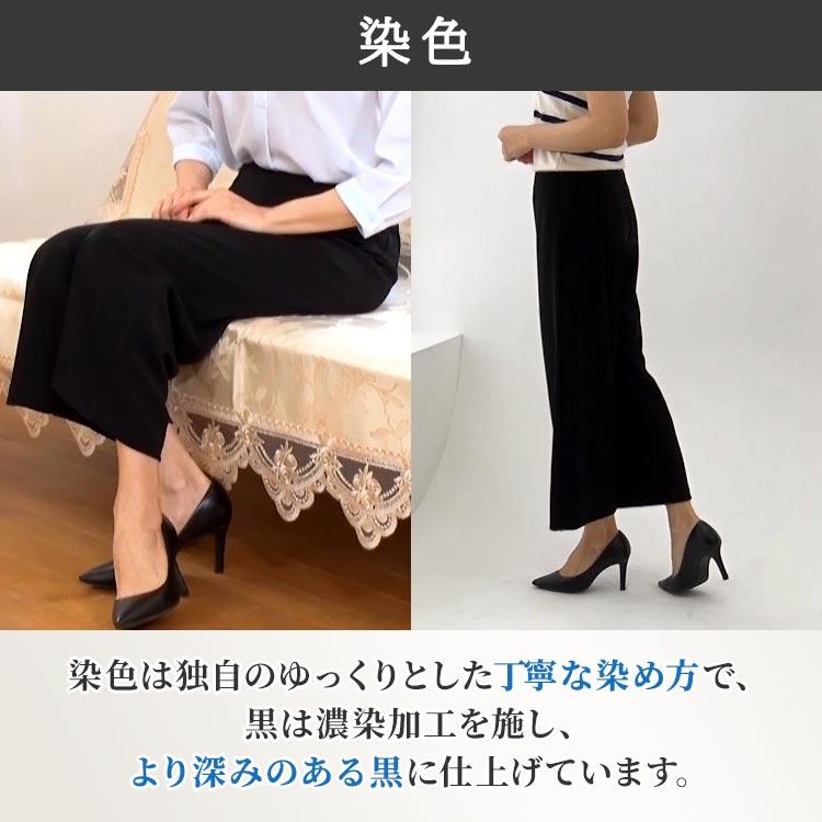 パンツ aki アキバンデッドパンツ - hijjoo | 60% - アジアファッション通販