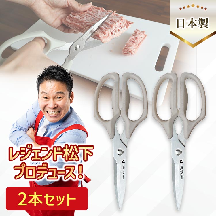 ☆フォーデイズ ムーサ LU・セラムmy☆2本セット | hartwellspremium.com