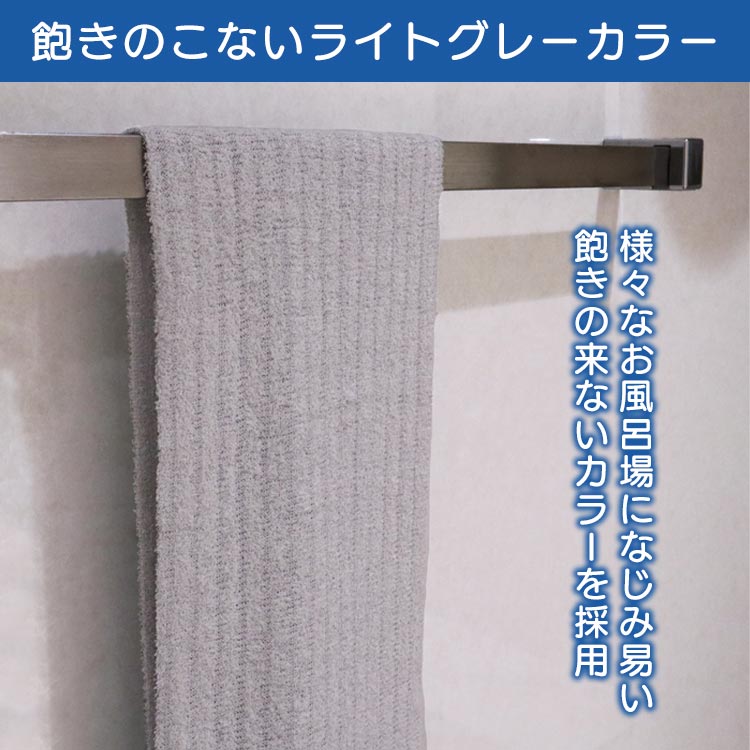 ループオーシャンタオル特別セット|テレ東マート ループオーシャンタオル特別セット|テレ東マート
