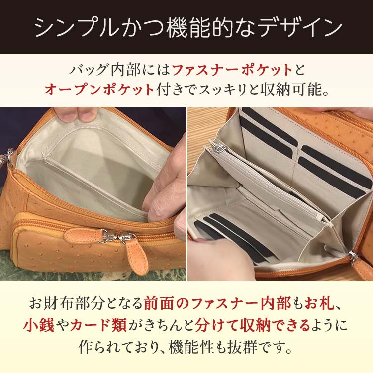 楽天市場】【到着後レビューで500円クーポンGET】松屋銀座外商部