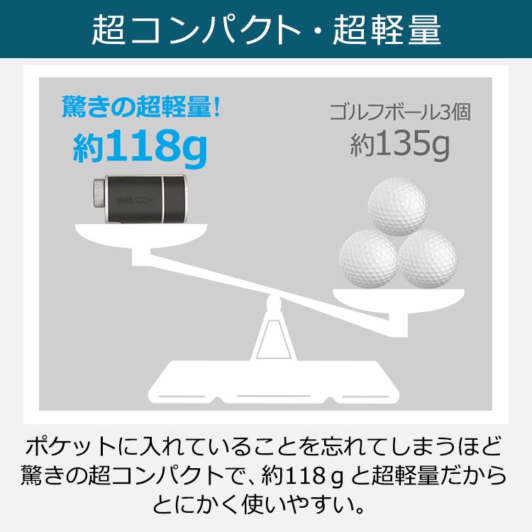 Amazon.co.jp: トゥルーロール ゴルフ ポケットスーパーミニ