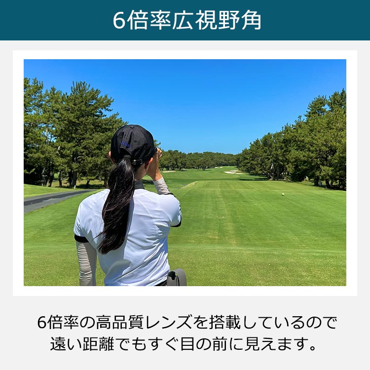トゥルーロール ポケットスーパーミニレンジファインダー｜テレ