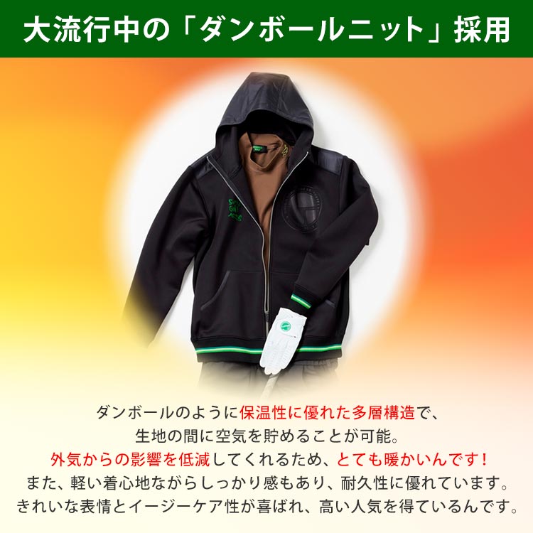 期間限定値下げ】GODDESS GOLF オリジナルジップパーカー｜テレ東マート