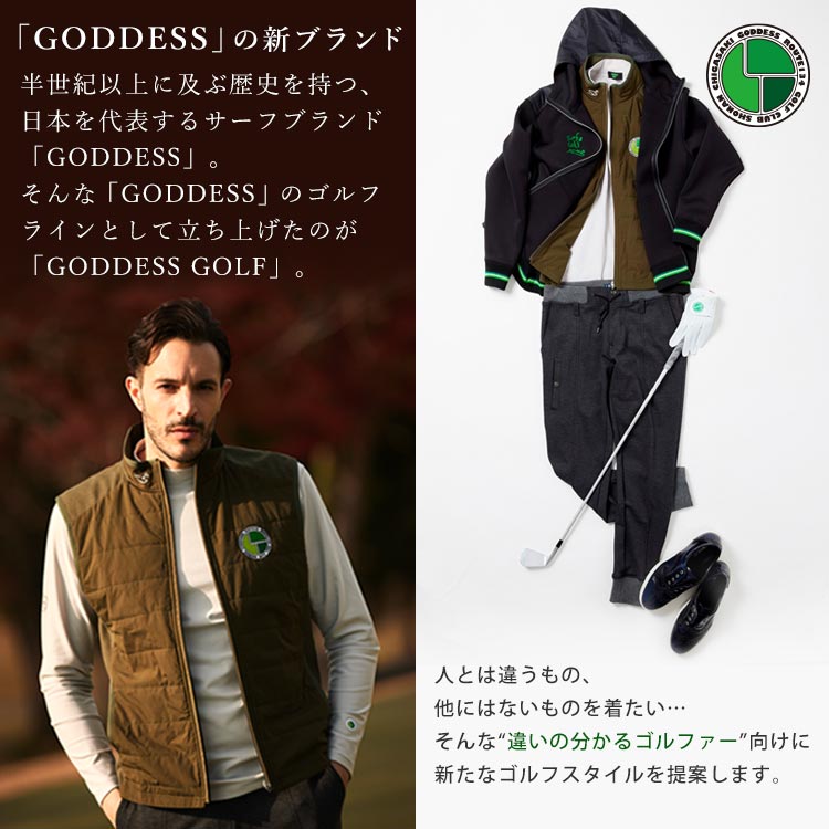 期間限定値下げ】GODDESS GOLF オリジナルベスト｜テレ東マート
