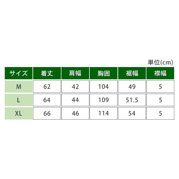 期間限定値下げ】GODDESS GOLF オリジナルベスト｜テレ東マート