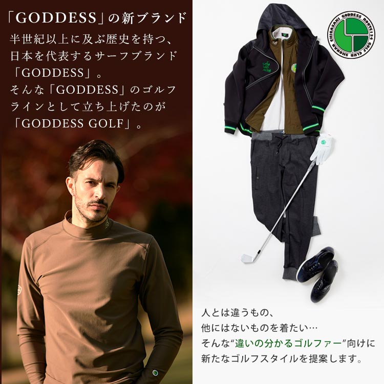 GODDESS GOLF オリジナルモックネック｜テレ東マート