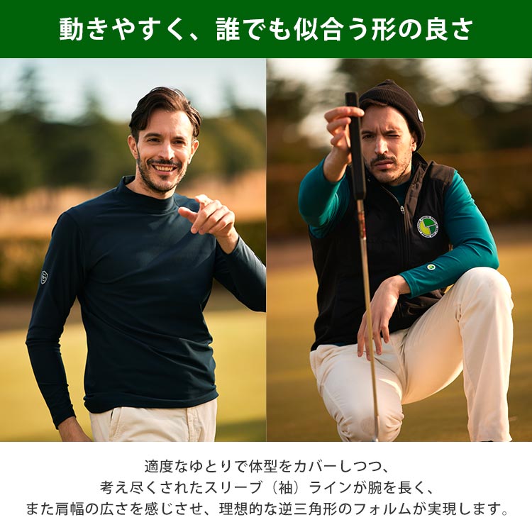 ８Ｇshoot 美品　モックネック　ゴルフ　即完売品　お盆割 美品】8gshoot モックネックシャツ L メンズ ゴルフウェア