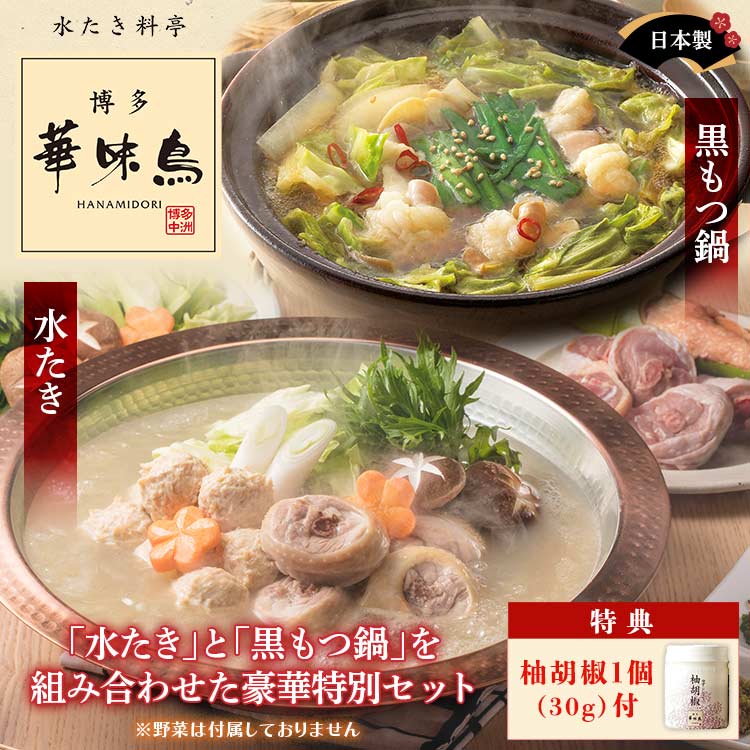 画像はWEBサイトのOGPタグから引用しています