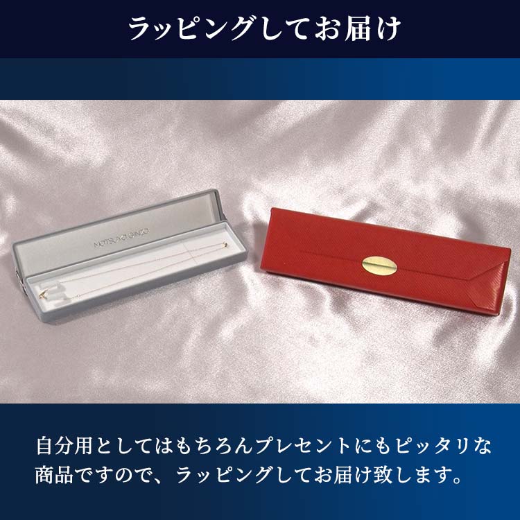 松屋銀座 MATSUYA GINZA 外商 プラチナ ミラーボール ネックレス 松屋銀座 MATSUYA GINZA 外商 プラチナ ミラーボール ネックレス