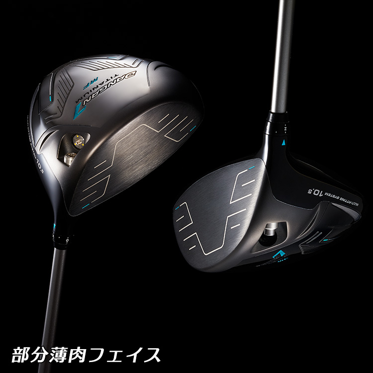 30日間返品保証】 DANGAN7 MF｜テレ東マート