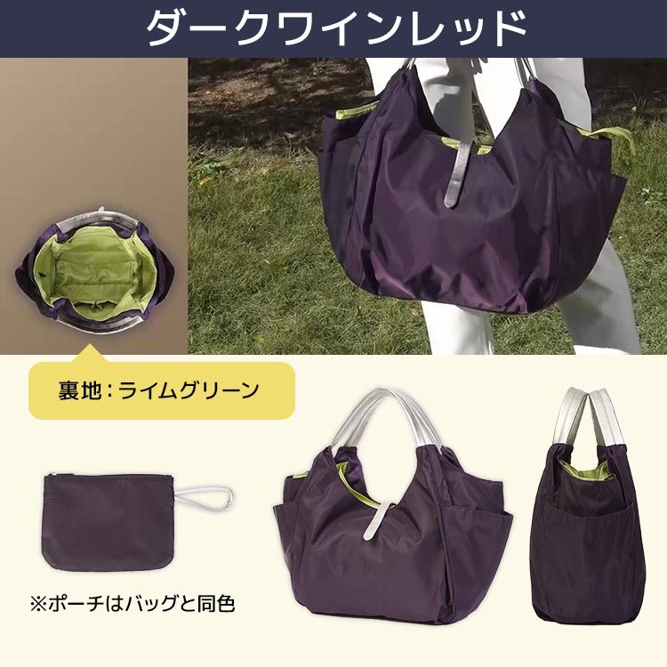 デモデ× マウド・ターサー はっ水ナイロン トートバッグ