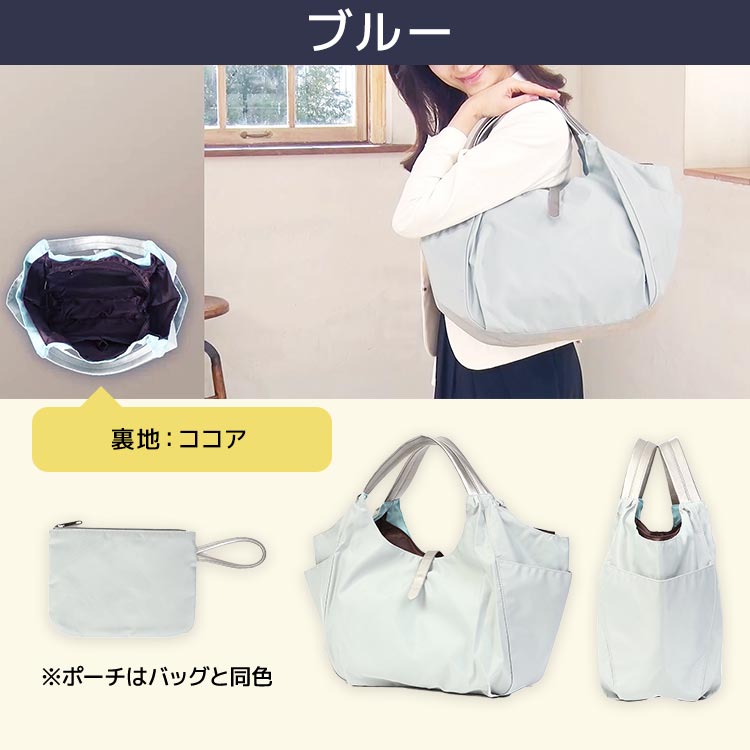未使用タグ付き】デモデ× マウド・ターサー はっ水ナイロン