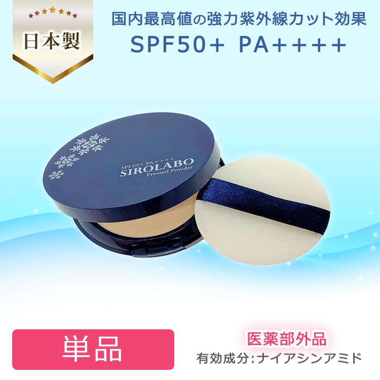 ④ひまわり リピーターさま減塩✖️黄金比のだしセット(各3袋) SEKISUI J-SHOP アルミつぎたし伸縮物干し竿 ATN－40LG 2