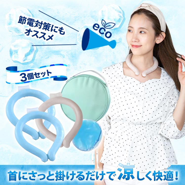 28日着　ママサマ専用　7月購入　ヴァーナル　10点 28日着 ママサマ専用 7月購入 ヴァーナル 10点 28日着 ママサマ専用