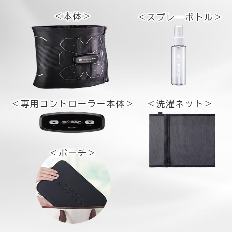 値下げ 新品□未使用 SIXPADパワースーツ すり寄り ライト